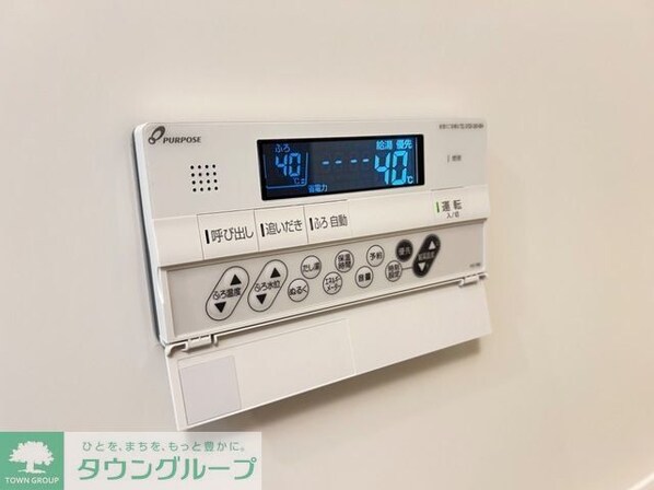 ソラナ宮本の物件内観写真